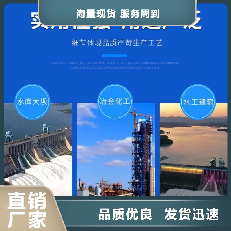 截流井閘門【翻板閘門】用品質贏得客戶信賴