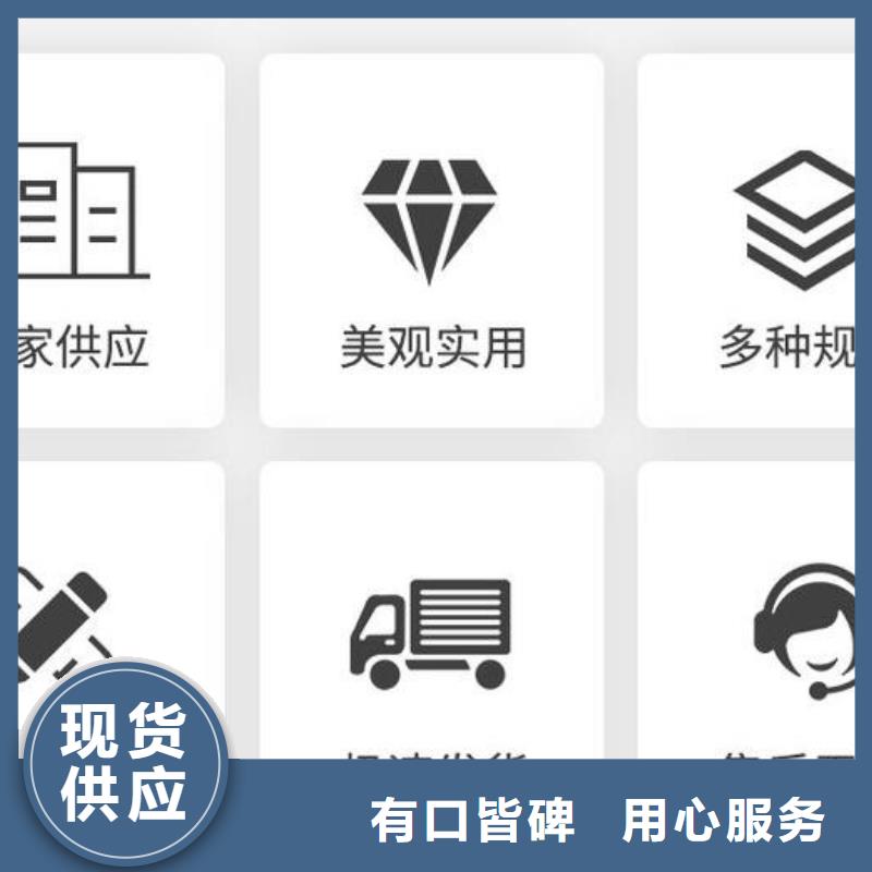 截流井閘門【鑄鐵閘門】大量現貨