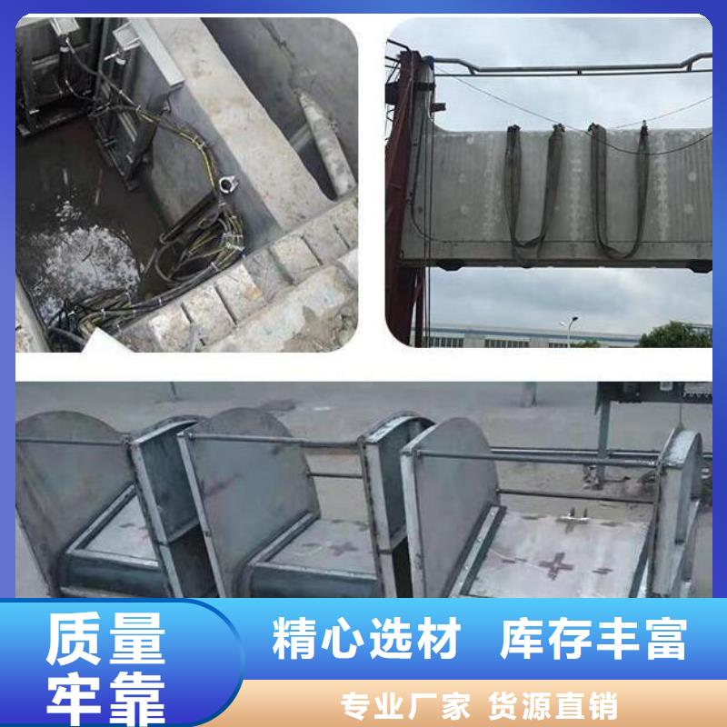 截流井閘門快捷的物流配送