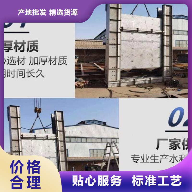 截流井閘門_管道拍門隨心所欲定制