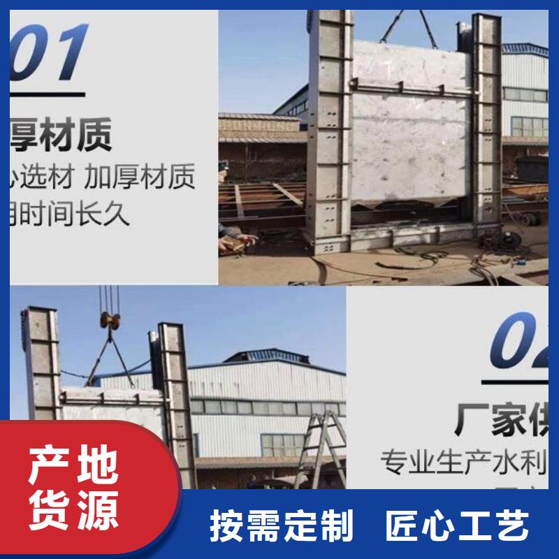 截流井閘門啟閉機質(zhì)量牢靠