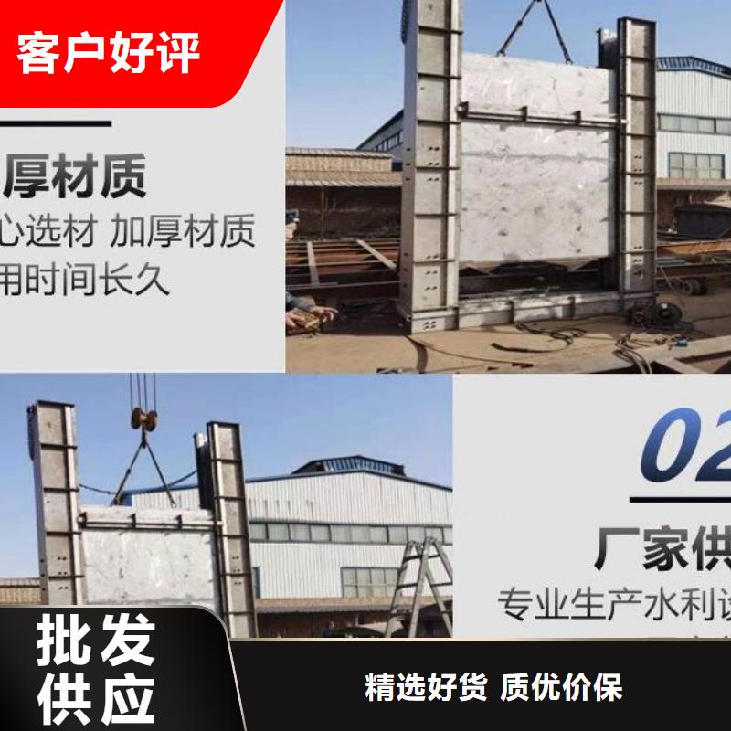 截流井閘門液壓翻板壩貨品齊全