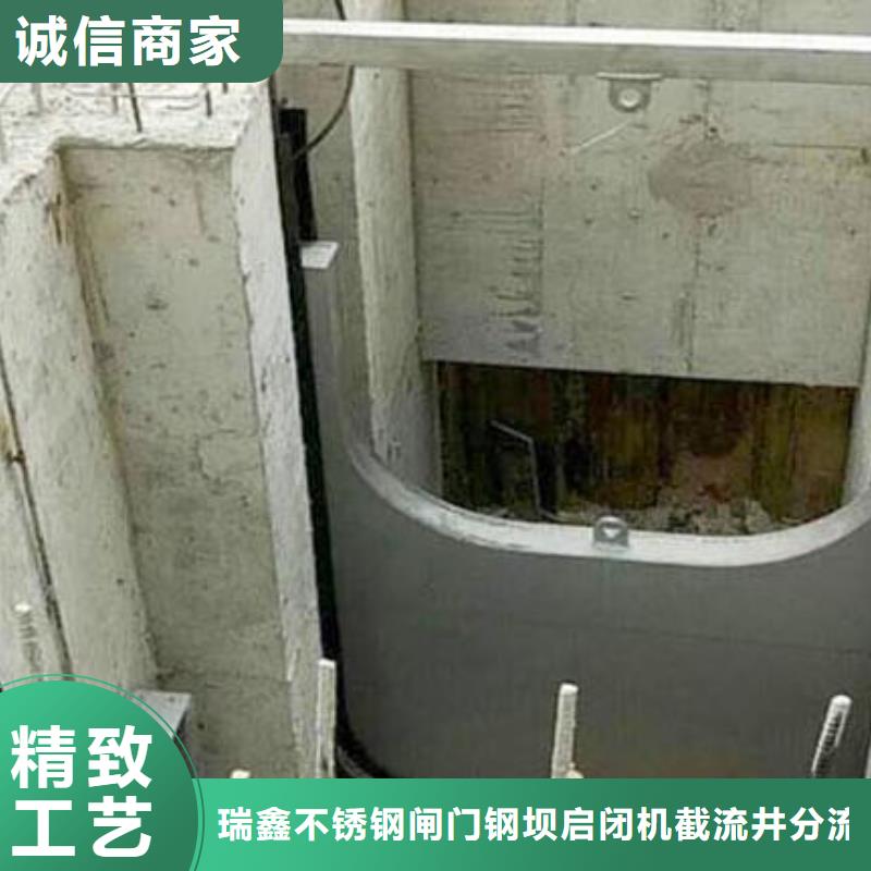 截流井閘門_卷揚(yáng)啟閉機(jī)精工制作