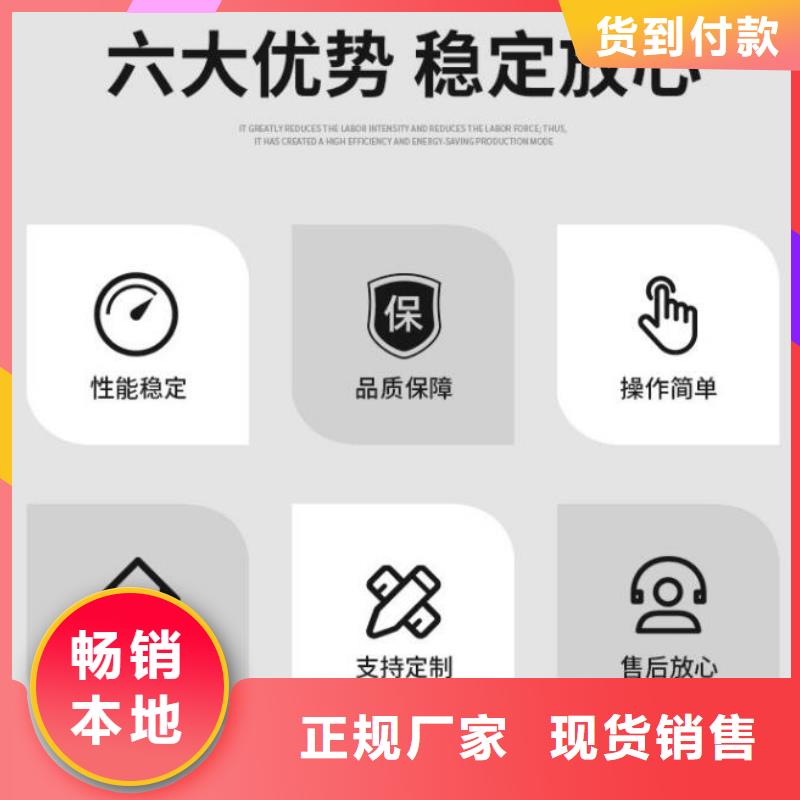 截流井閘門-鋼閘門現貨實拍