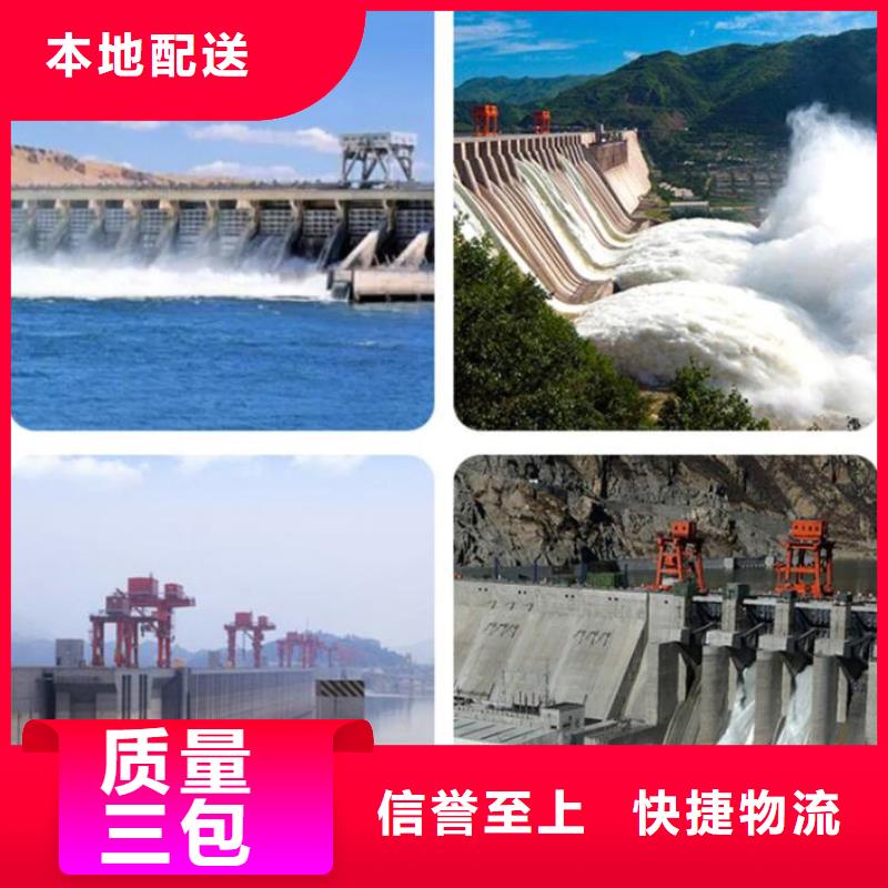 截流井閘門_【閘門】精選廠家好貨