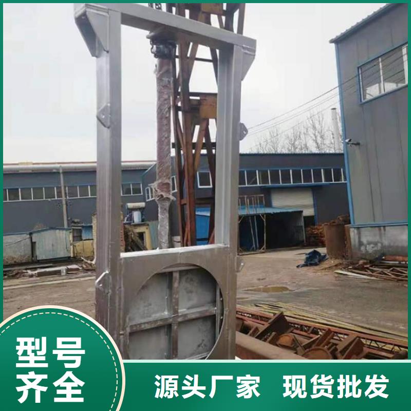 截流井閘門平面拱形閘門專業(yè)生產(chǎn)N年