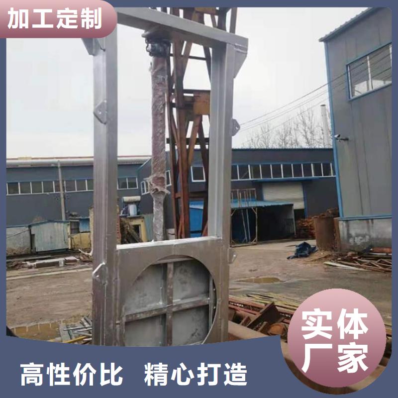 截流井閘門【翻板閘門】用品質贏得客戶信賴