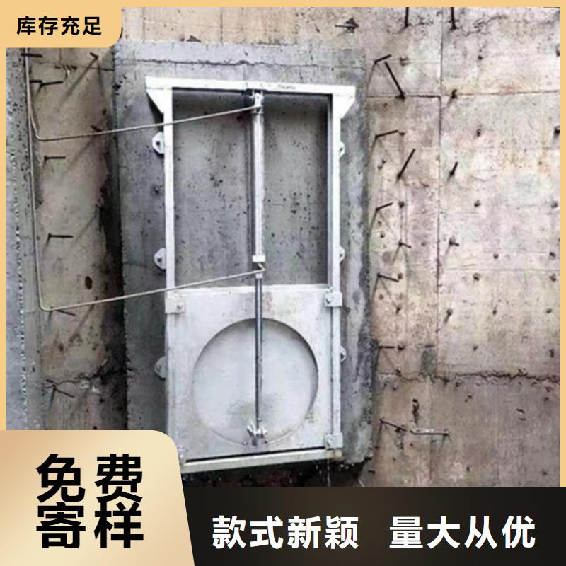 截流井閘門_【閘門】精選廠家好貨