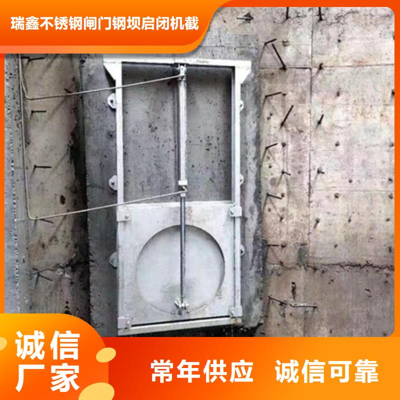 截流井閘門(mén)鑄鐵閘門(mén)歡迎來(lái)廠(chǎng)考察