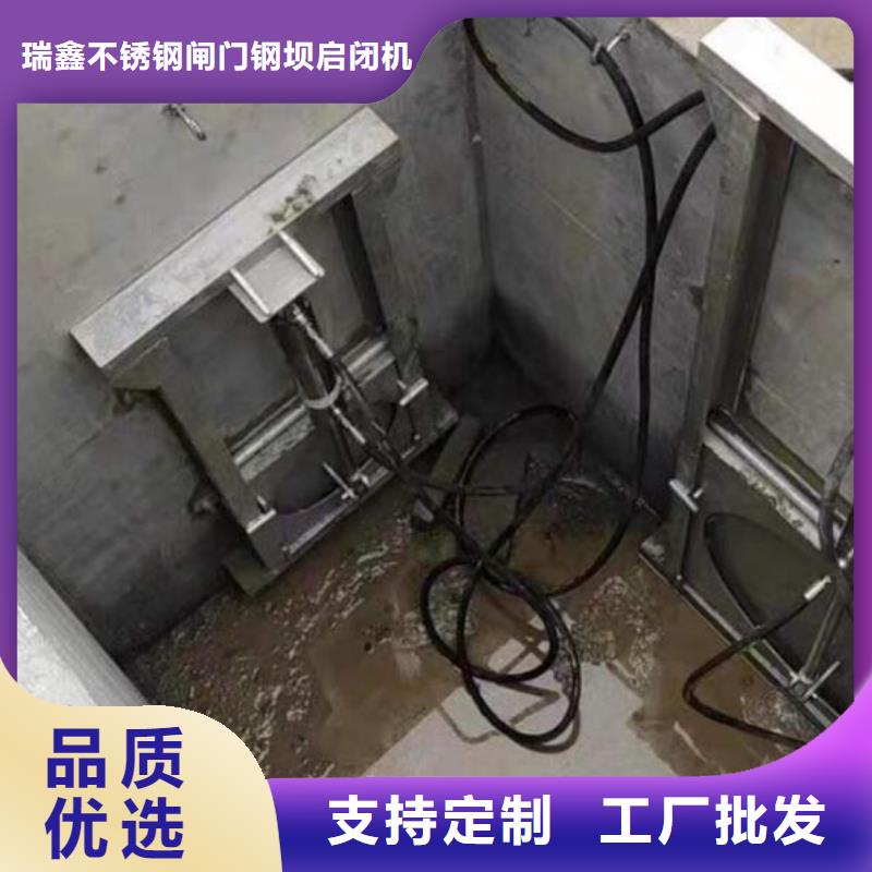 截流井閘門啟閉機就近發貨