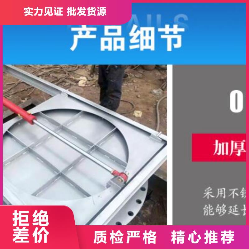 截流井閘門不銹鋼清污機精工細作品質(zhì)優(yōu)良