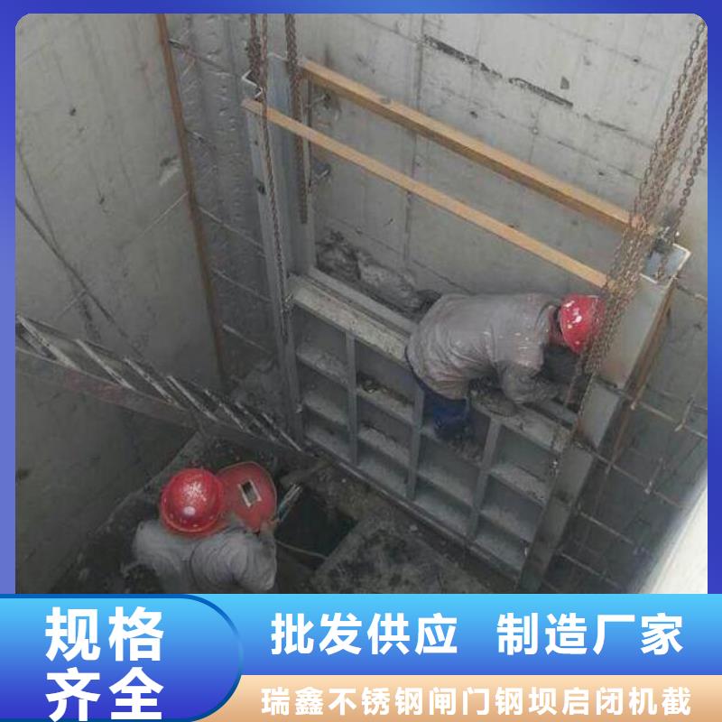 截流井閘門_液壓鋼壩根據要求定制