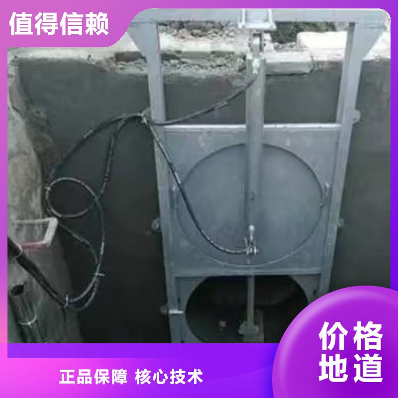 陕西层层质检(瑞鑫)延长县雨水污水泵站闸门