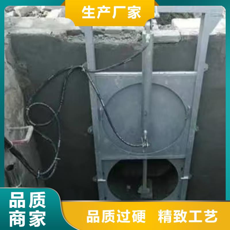咨询【瑞鑫】雨水污水不锈钢液压闸门井送货上门