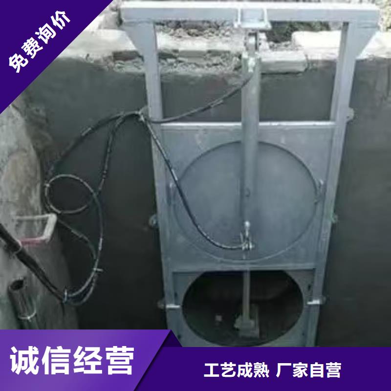 广饶县泵站污水闸门