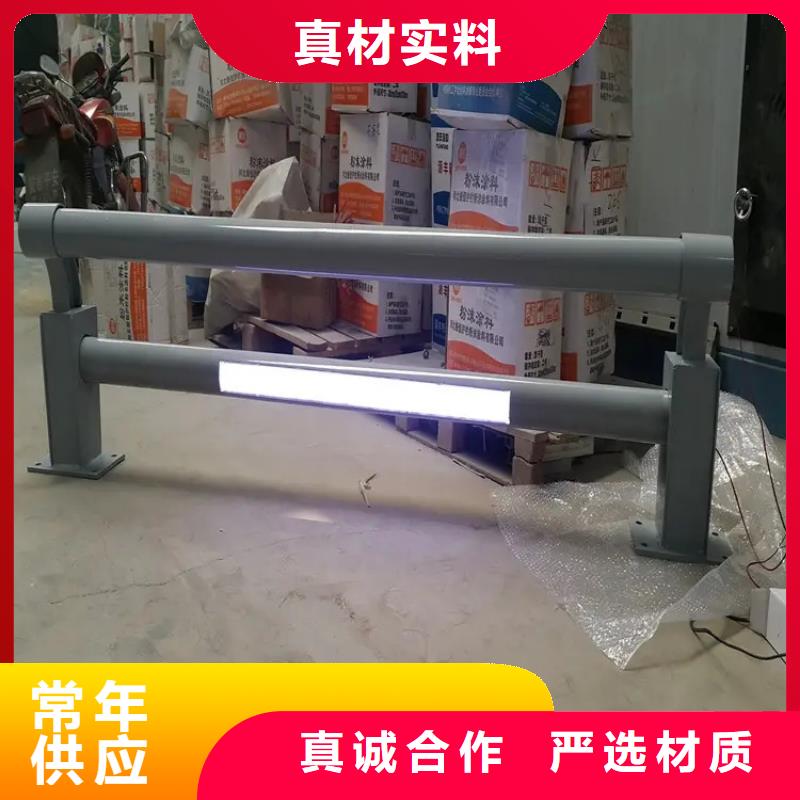 【304不銹鋼護(hù)欄橋梁景觀護(hù)欄實(shí)時(shí)報(bào)價(jià)】