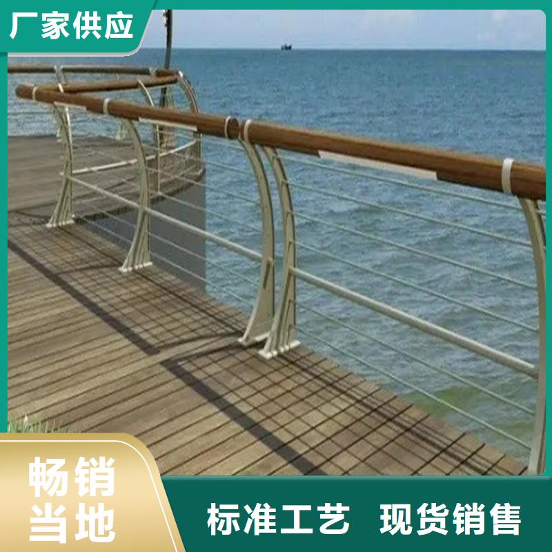 304不銹鋼護欄_【橋梁河道護欄廠家】使用方法