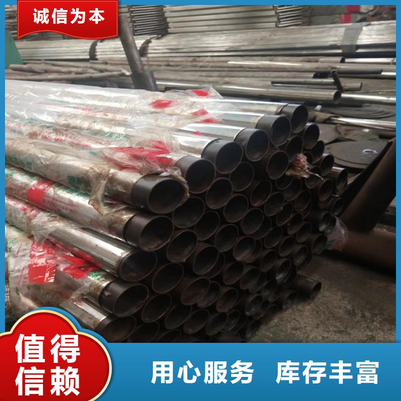 【304不銹鋼護欄】橋梁欄桿高品質現貨銷售