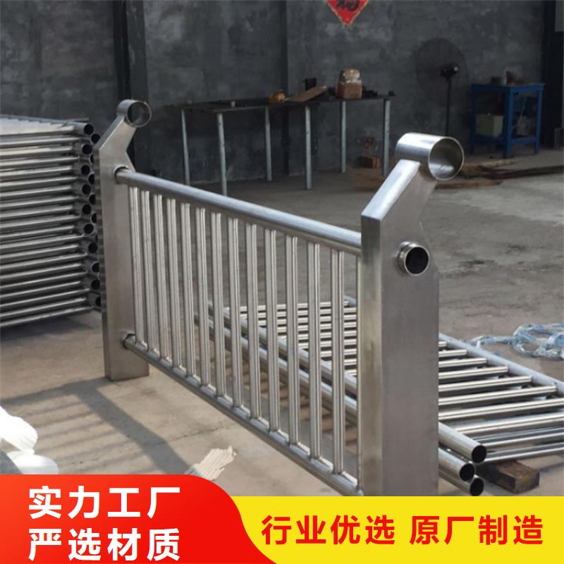 黑水不锈钢钢索护栏生产厂家政护栏合作单位售后有保障