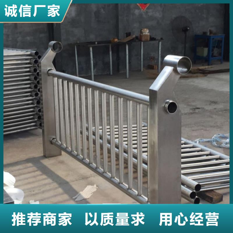 [金宝诚]耀州桥面两侧防撞栏杆厂家 市政护栏合作单位 售后有保障