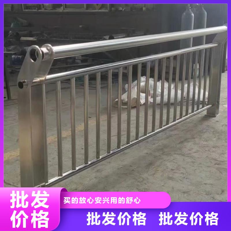 304不锈钢护栏立柱桥梁防撞护栏高品质现货销售