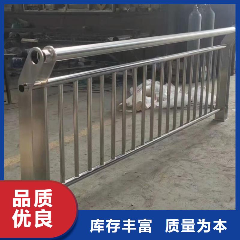 [金宝诚]黑水不锈钢钢索护栏生产厂家 市政护栏合作单位 售后有保障