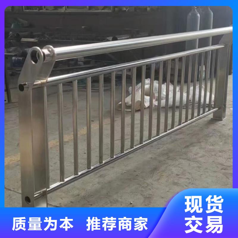 [金宝诚]东辽非机动车隔离栏杆厂家 市政护栏合作单位 售后有保障