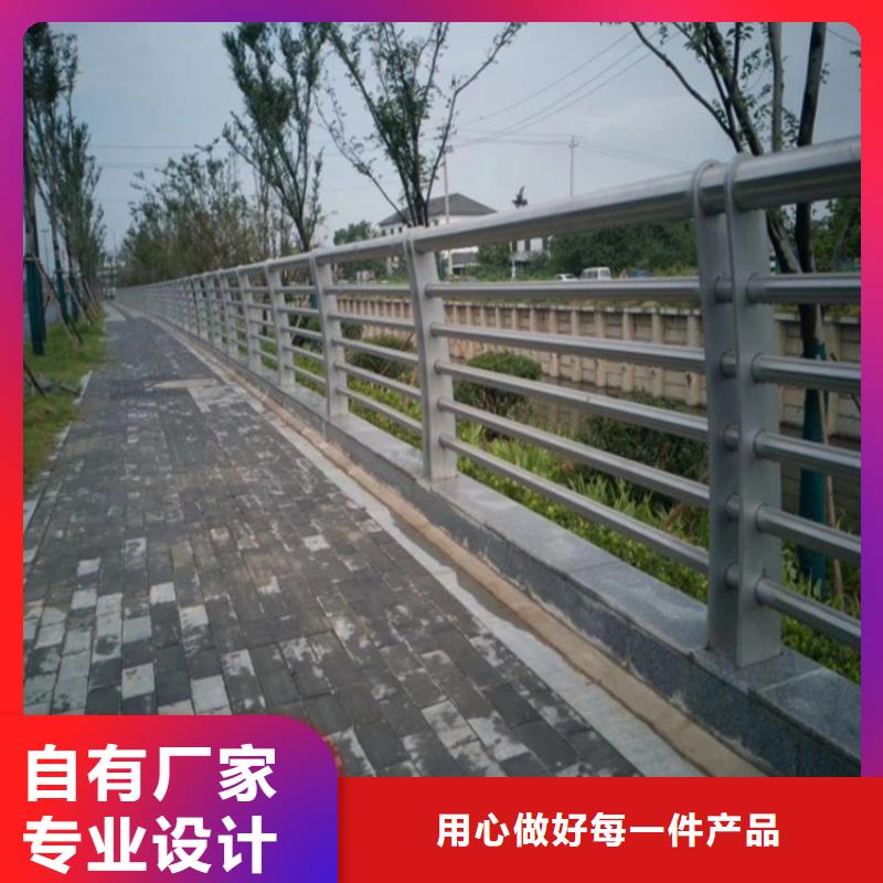 吉林支持定制加工[金宝诚]大桥不锈钢护栏厂家