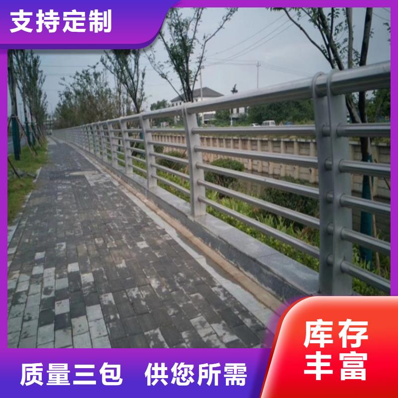 辽宁价格实惠【金宝诚】桥梁防撞护栏生产厂家