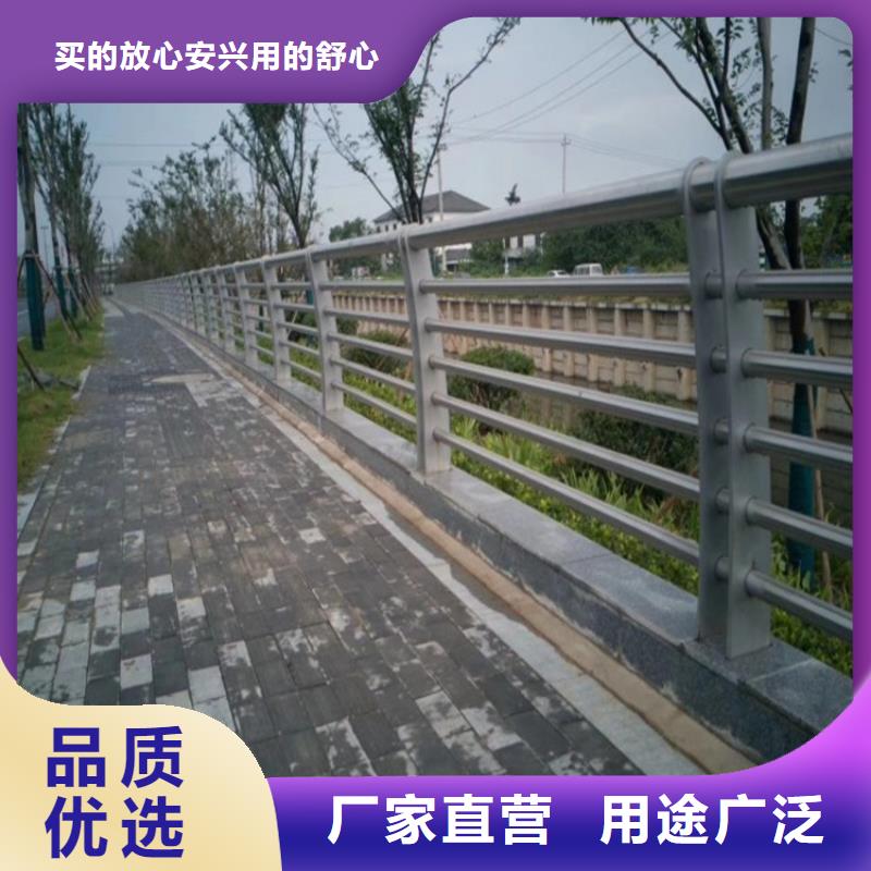 (金宝诚)耀州桥面两侧防撞栏杆厂家 市政护栏合作单位 售后有保障