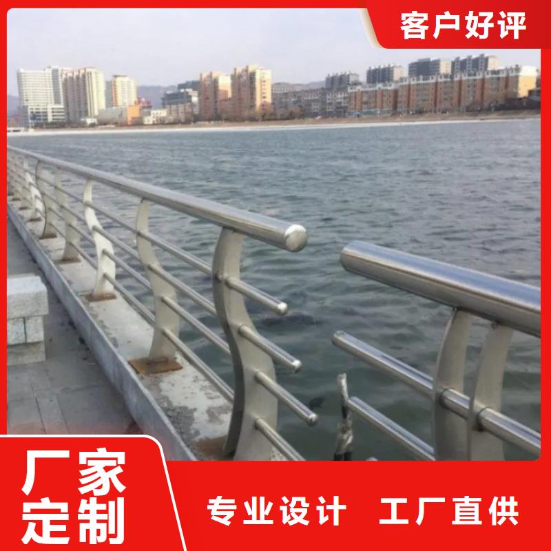 橋梁防撞護欄橋梁立柱價格有優(yōu)勢