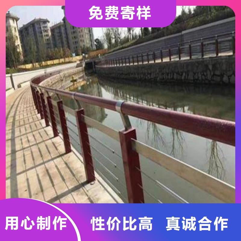 橋梁防撞護欄,不銹鋼橋梁兩側防護欄按需定做
