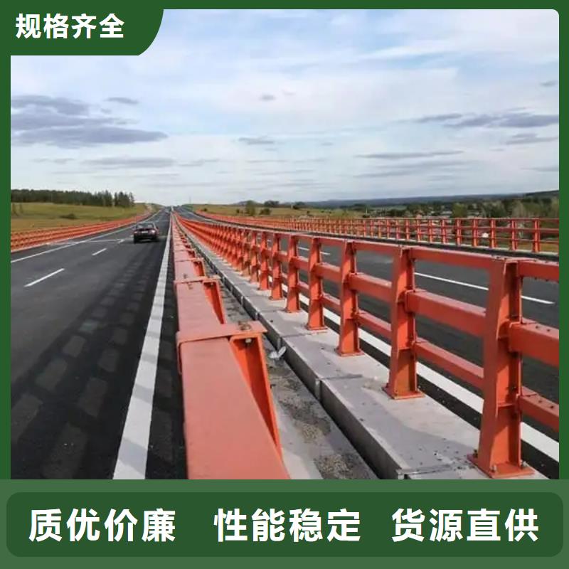 桥梁防撞护栏道路护栏好品质售后无忧