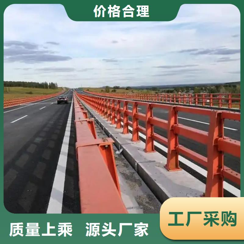 【橋梁防撞護欄】不銹鋼立柱廠家采購