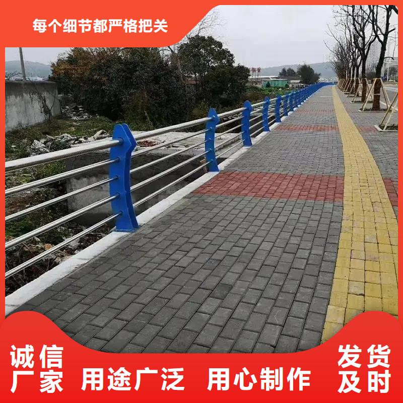 【桥梁防撞护栏-道路隔离栏让利客户】