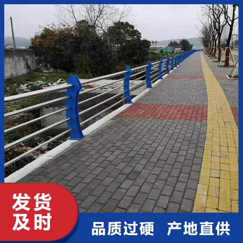 橋梁防撞護欄橋梁欄桿按需設計