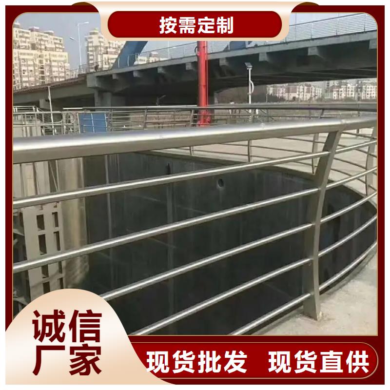 橋梁防撞護(hù)欄橋梁護(hù)欄精選貨源