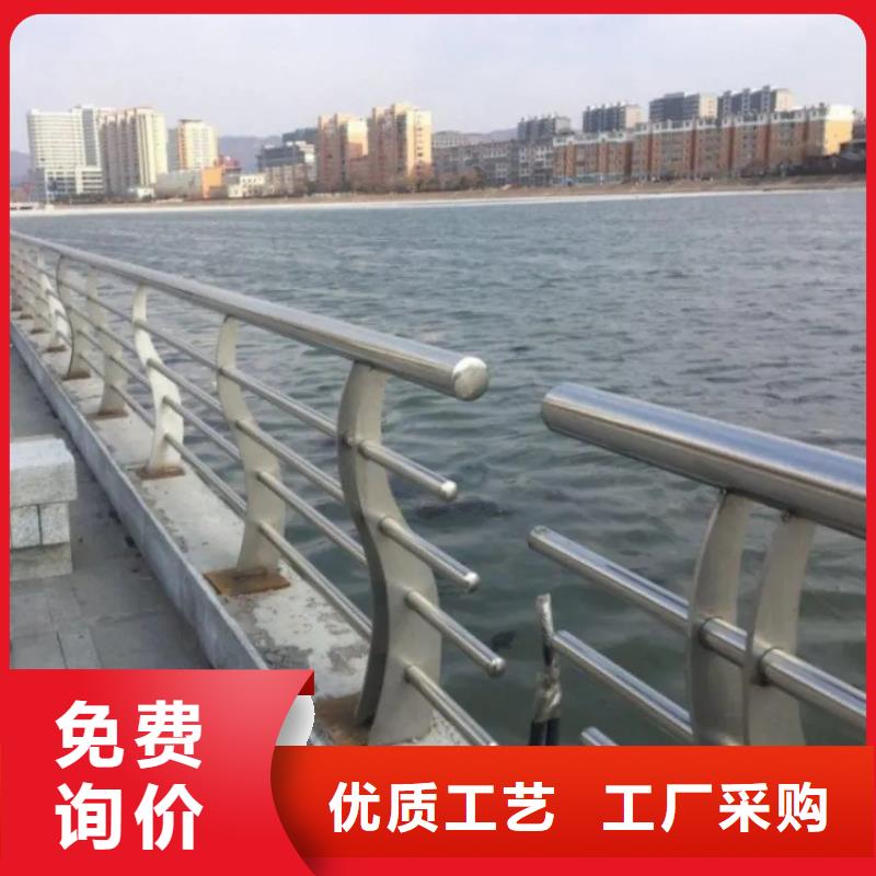 橋梁防撞護欄,不銹鋼橋梁兩側防護欄按需定做
