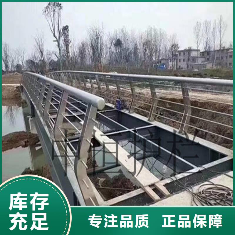 橋梁防撞護欄熱鍍鋅立柱誠信經營現貨現發