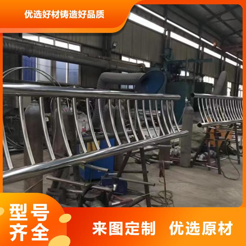 橋梁防撞護(hù)欄橋梁護(hù)欄精選貨源