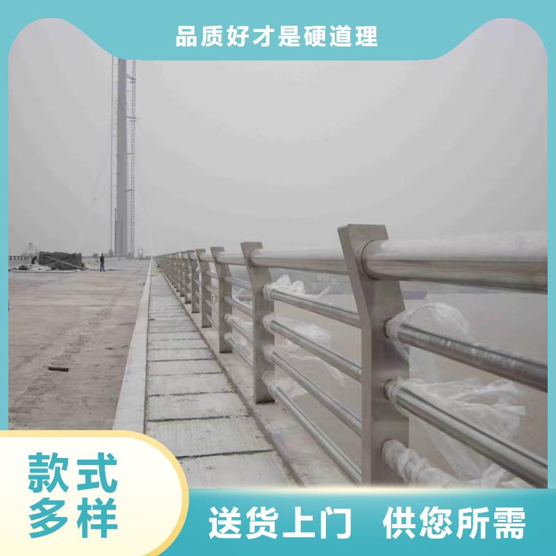 橋梁防撞護(hù)欄304不銹鋼復(fù)合管物流配送