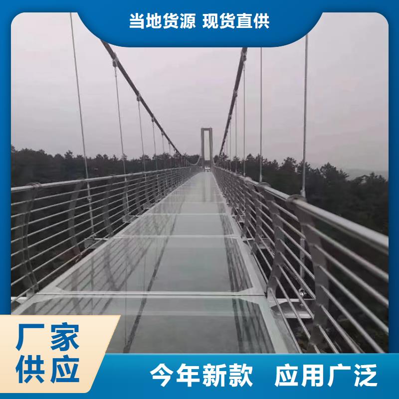橋梁防撞護欄橋梁景觀欄桿來圖定制