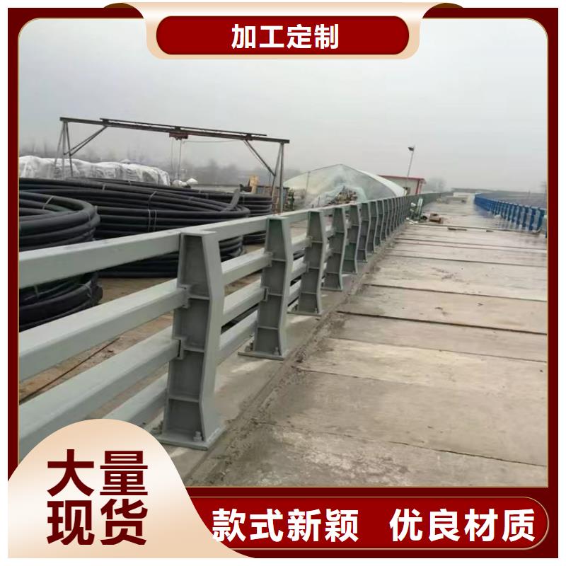 橋梁防撞護(hù)欄304不銹鋼復(fù)合管物流配送
