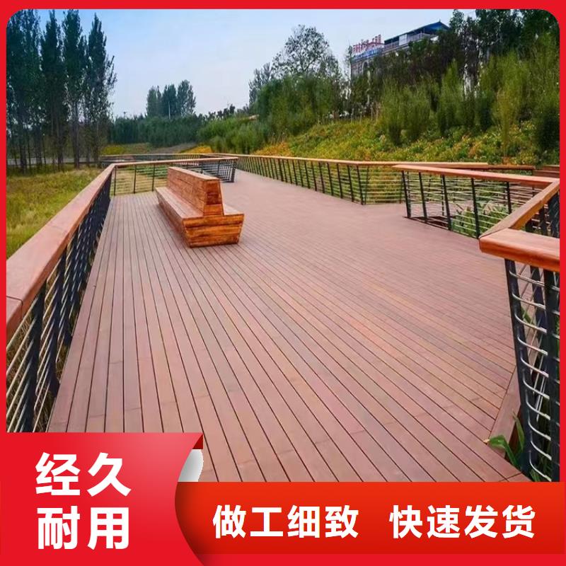 橋梁防撞護欄-道路護欄隨心所欲定制