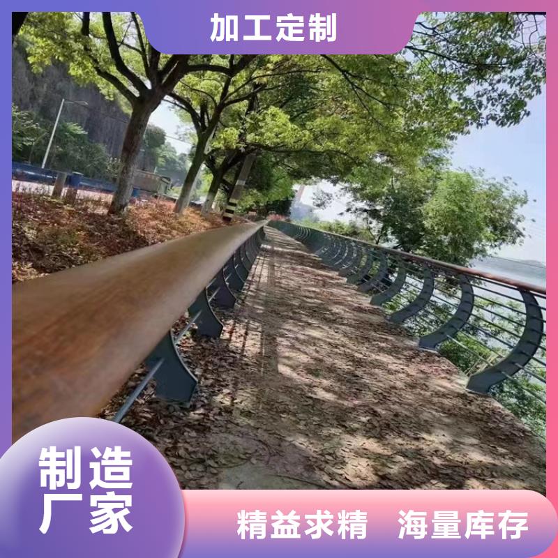 【橋梁防撞護欄】不銹鋼立柱廠家采購