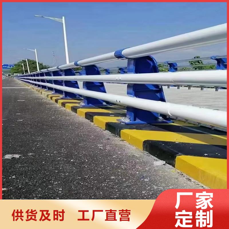 橋梁防撞護(hù)欄橋梁護(hù)欄精選貨源