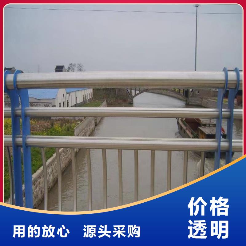 橋梁防撞護(hù)欄橋梁護(hù)欄精選貨源