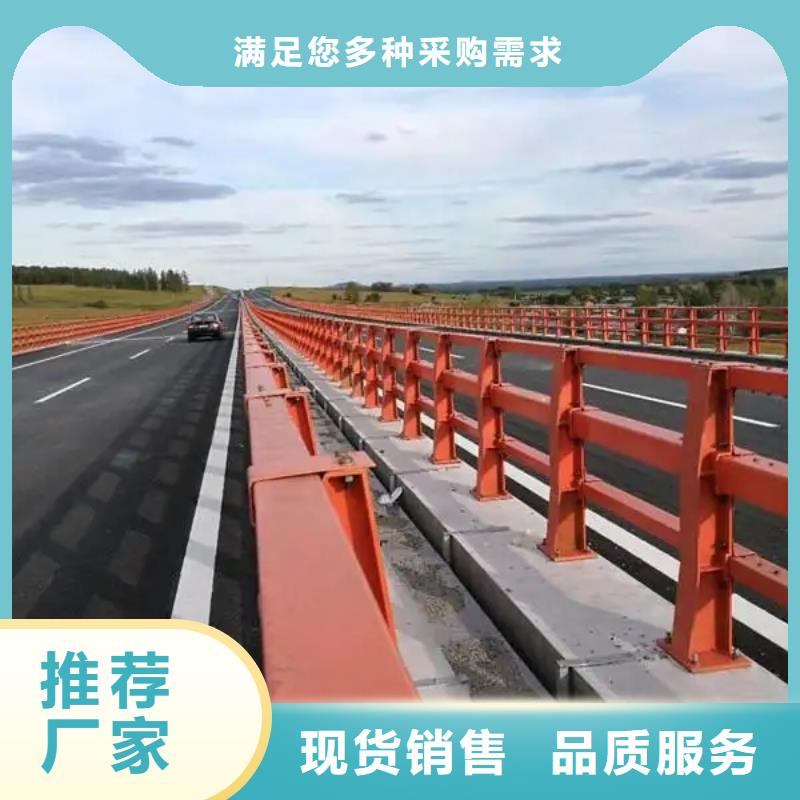 【橋梁防撞護欄_交通護欄追求品質】