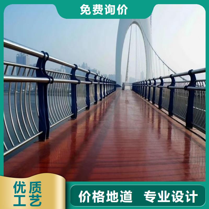 【橋梁防撞護欄】不銹鋼立柱廠家采購