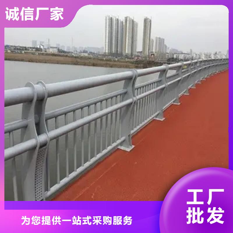 本地(金宝诚)桥梁防撞护栏-不锈钢灯光护栏免费安装